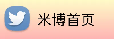 米博首页 logo